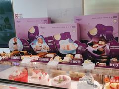 -GANSO元祖食品(沪青平店)