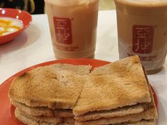 -亚坤(白沙浮广场店)