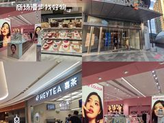 -北京望京万象汇