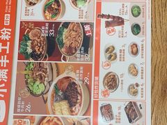 -小满手工粉(上海文峰广场店)