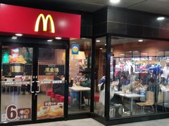 门面-麦当劳(西安友谊西路店)