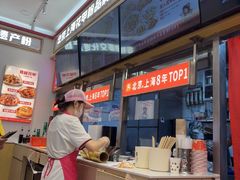 -见味花甲(福田coco park店)