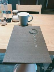 点击看大图 -巴黎拉斐派瑞美发沙龙