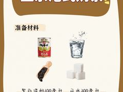 -匠子烤鱼(上邦百汇城店)