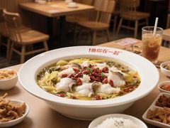 -鱼你在一起(南开天佑城店)
