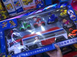 -新奇玩具工厂店