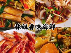 -三亚蜈支洲岛旅游区