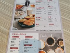 -必胜客(证大大拇指店)
