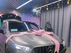 -上海星瀚奔驰4S店(红柳路店)