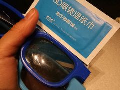 -红星电影世界开元地中海店(RealD杜比全景声)