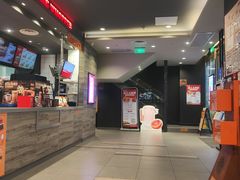-汉堡王(EAC欧美中心店)