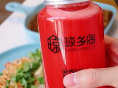 -香香海南菜餐厅