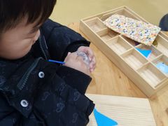 -瑞恩宝感统训练·语言提升·蒙氏托育中心