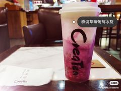 -宜北町(金源店)