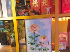 -霄汉牛三鲜湖北砂锅菜(万松园2店)
