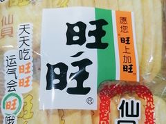 -学习谷日语培训日本留学·多语种外语教学(海淀人大分部)