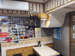 -二扁私房面馆(崂山路店)