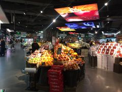 店内环境-Olé精品超市(天汇广场店)