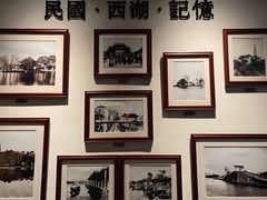 -杭州新新饭店·1913餐厅