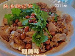 -横琴公社餐厅