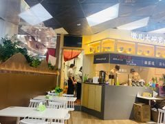 -墩儿大碗宽面(来福士店)
