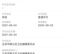 -亿佳美游泳健身馆