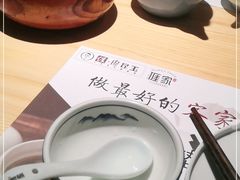-客家道(百脑汇店)