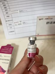 -上海玫瑰医疗美容医院