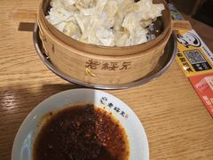-老绥元烧麦·家常菜(摩尔城店)