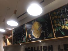 -大葱柠檬茶scallionlemontea(中山八路富力店)