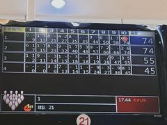 -广州保龄球馆(广州天河体育中心店)