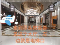 -西藏饭店·亚克·食光自助餐厅(文殊院店)