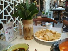 -蕃茄述·好汤自然来(江汉路店)