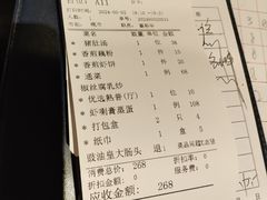 -花城苑广府菜(侨鑫店)