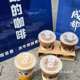 成都旅行｜没喝过它别跟我说来过成都！