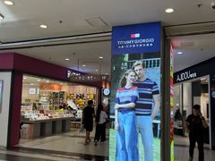 -沈阳百联购物中心(青年大街店)