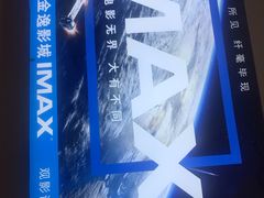 -蘭亭·新都汇