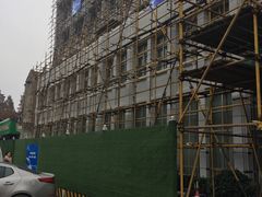 -鑫皇朝酒店(建设一路店)