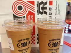 -港究茶·冠军丝袜奶茶(皇庭广场店)