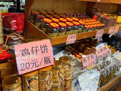 -园林美食城·本土农家菜(杨和镇店)