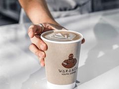 -wakanda瓦坎达咖啡(创享天地店)