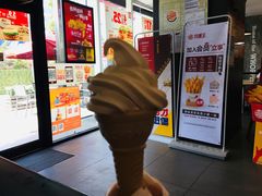 -汉堡王(中央广场店)
