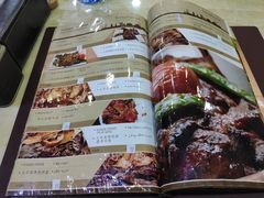 -bosphorus 铂斯西餐厅·土耳其烧烤(环市中路店)