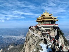 -老君山风景名胜区