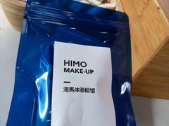 -海马体照相馆(宁波天一广场店)
