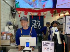 -茶百道(京溪店)