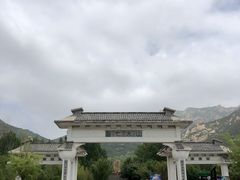-天马岛度假区