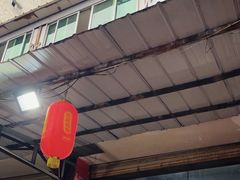 -廖哥泡椒兔(峨眉店)