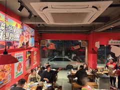 -老天桥蛙炉火锅(姑苏总店)