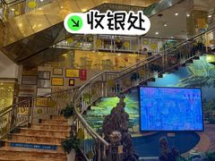 -艳阳天酒店(五里新村店)